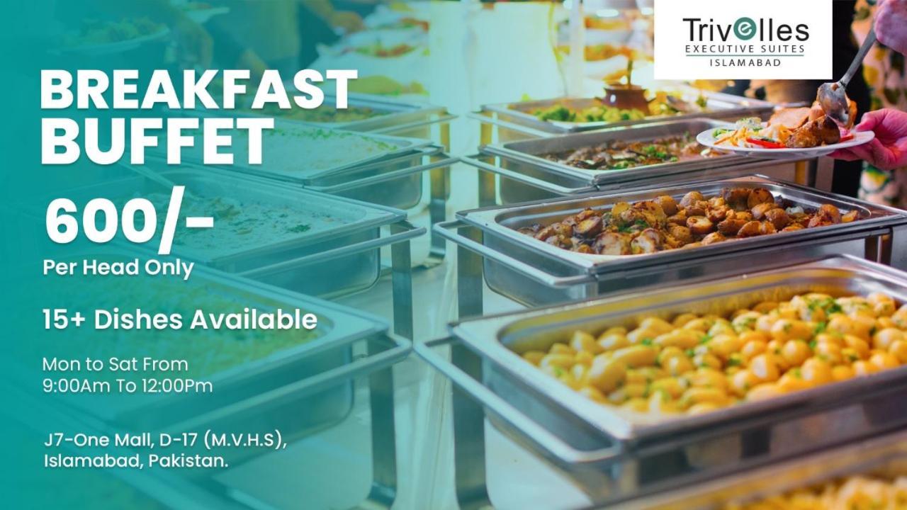 Trivelles Executive Suites 伊斯兰堡 外观 照片