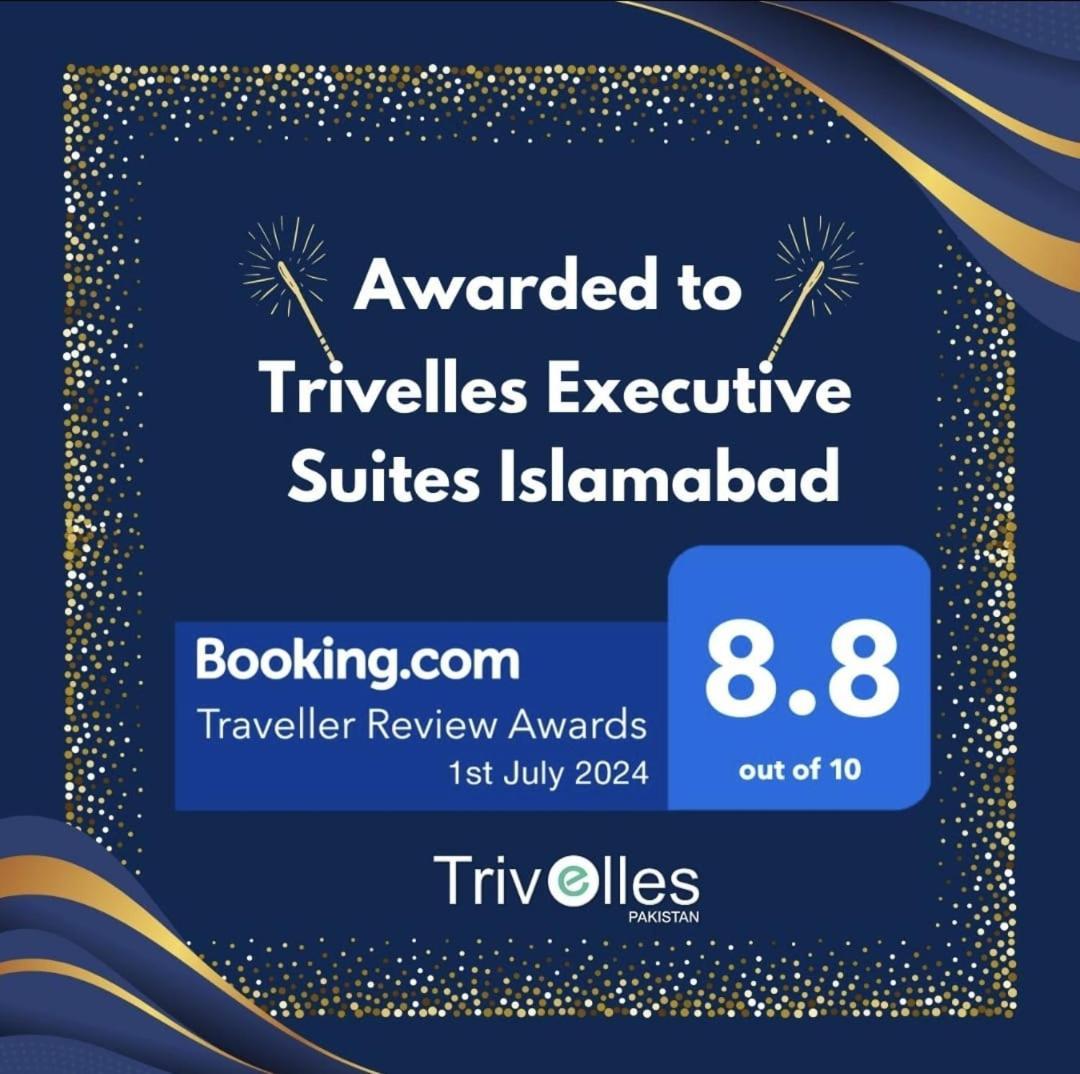 Trivelles Executive Suites 伊斯兰堡 外观 照片